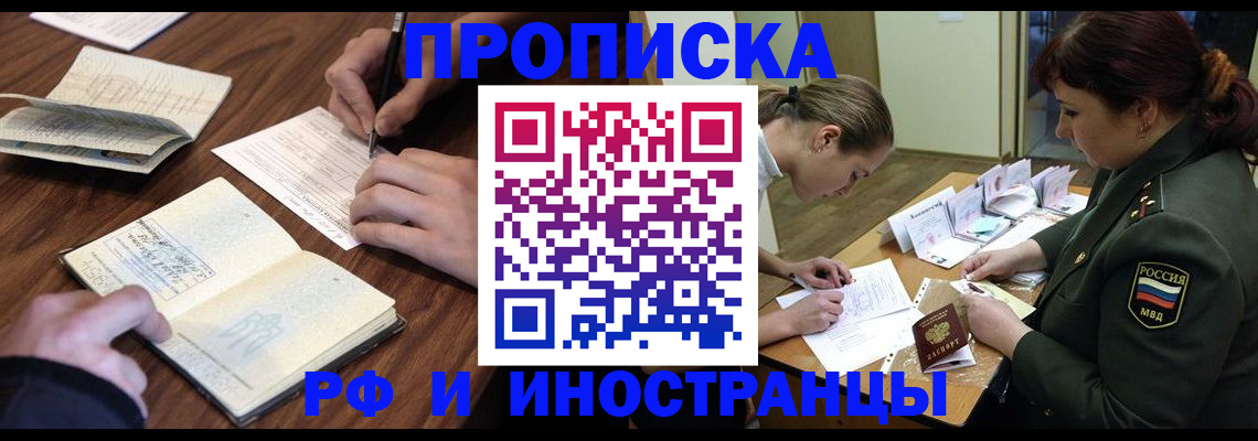 форма 3 в Арамили